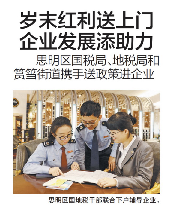 1562079034302993.jpg 122.jpg