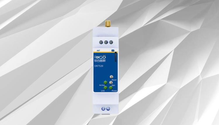 1671008993374817.png 商業(yè)樓宇智能空開項(xiàng)目2.png